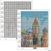 MindWare Color by Number Mystery Mosaics: (Book 14)(Book 9)
